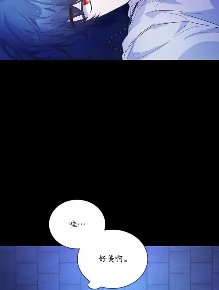 《狗血暗黑文由我来改写》1.灵伴图136