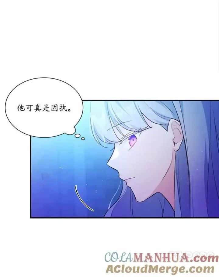 《狗血暗黑文由我来改写》1.灵伴图45