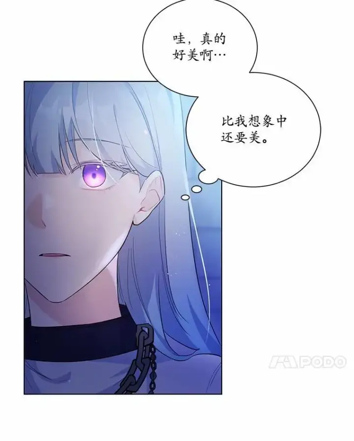 《狗血暗黑文由我来改写》1.灵伴图7
