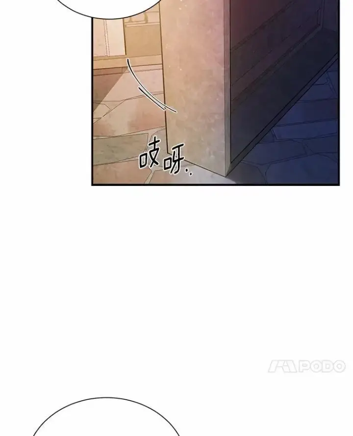《狗血暗黑文由我来改写》1.灵伴图70