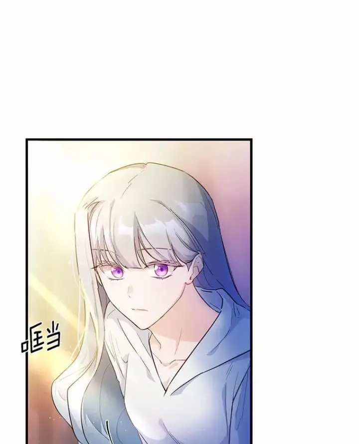 《狗血暗黑文由我来改写》1.灵伴图72