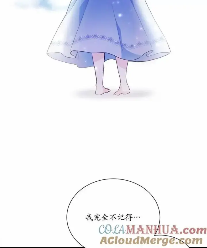 《狗血暗黑文由我来改写》1.灵伴图93