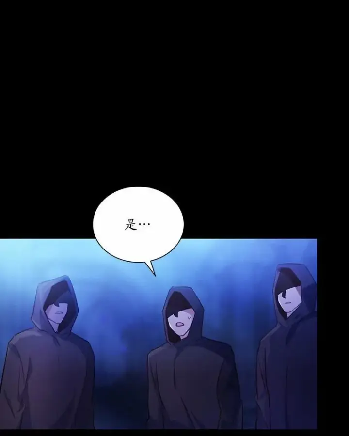 《狗血暗黑文由我来改写》2.谁碰了她的嘴唇图30