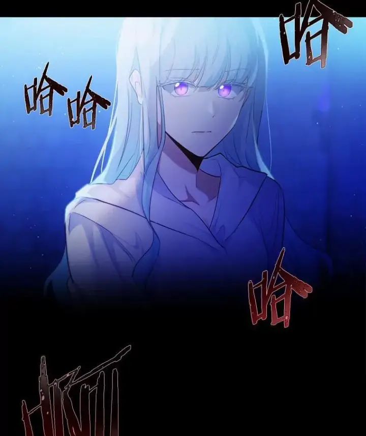 《狗血暗黑文由我来改写》2.谁碰了她的嘴唇图34
