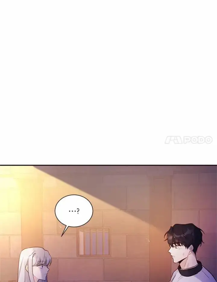 《狗血暗黑文由我来改写》2.谁碰了她的嘴唇图74