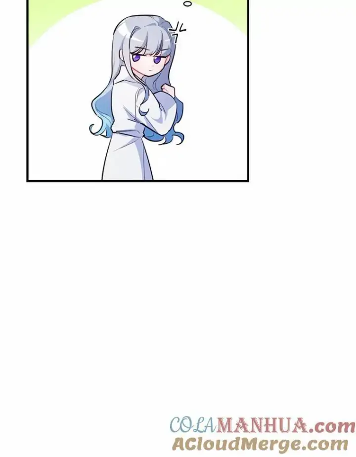 《狗血暗黑文由我来改写》3.误入他的房间图41