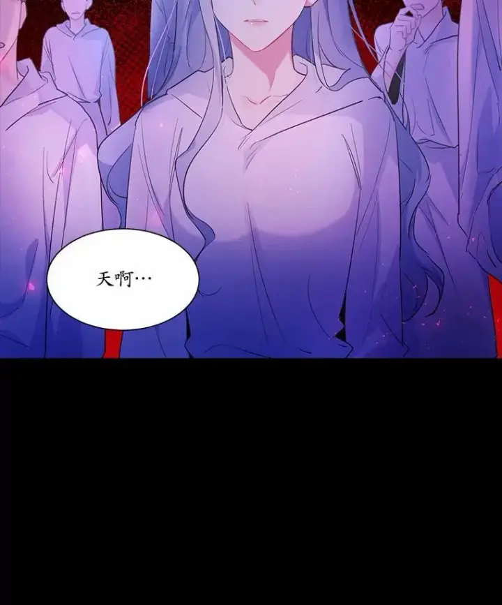 《狗血暗黑文由我来改写》4.短暂的平静图63