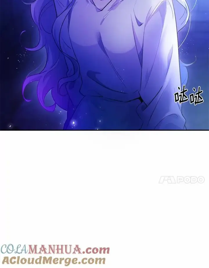 《狗血暗黑文由我来改写》5.惩戒室图7