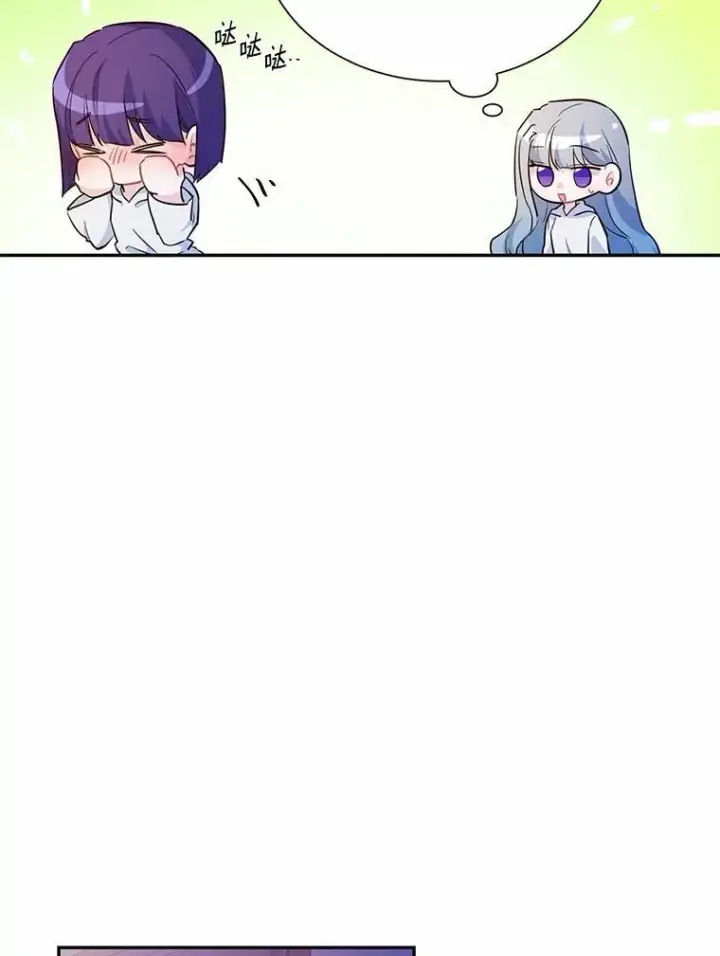 《狗血暗黑文由我来改写》6.梦境图56