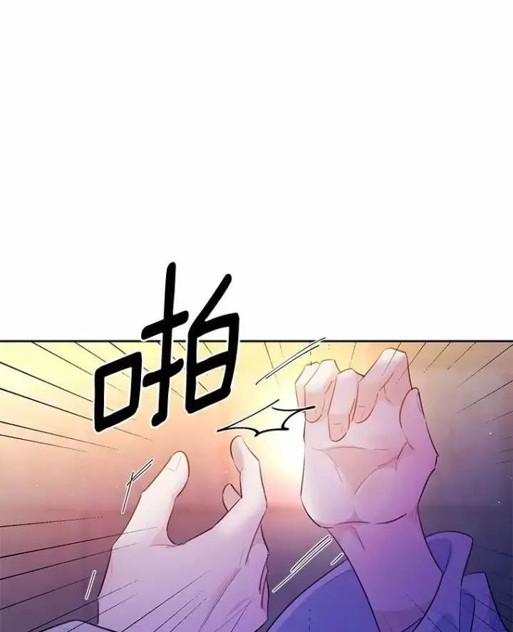 《狗血暗黑文由我来改写》7.狠心决裂图74