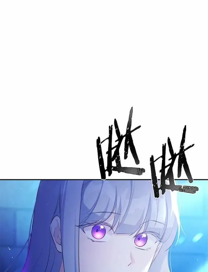 《狗血暗黑文由我来改写》9.灵力共鸣图12