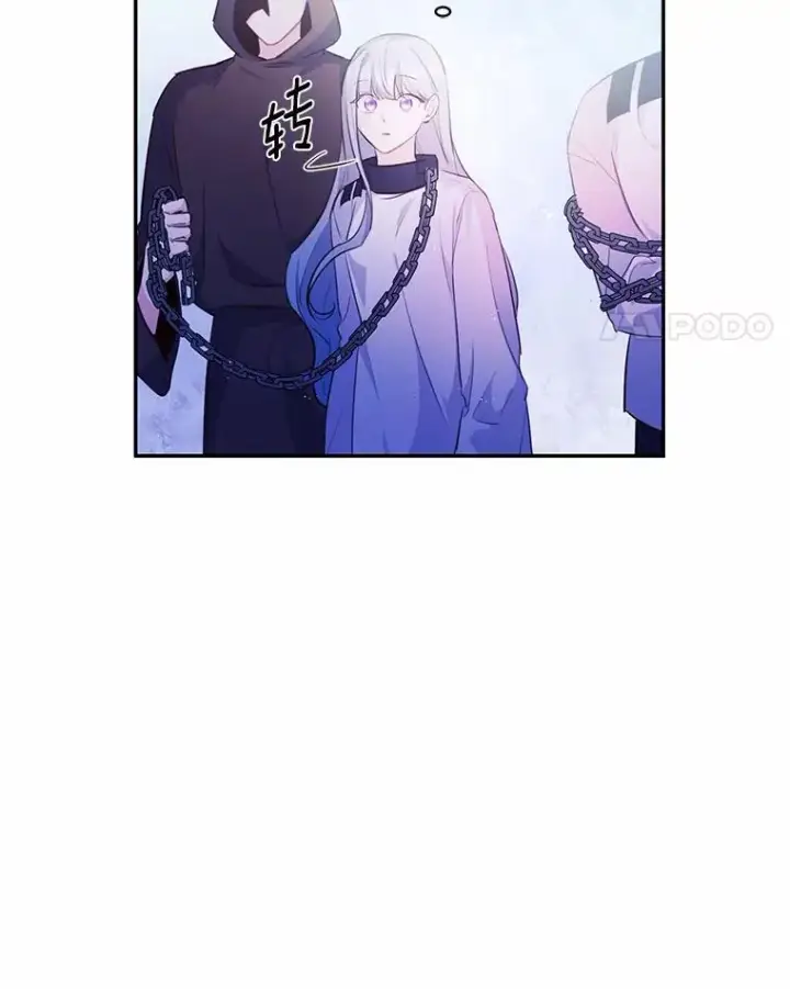 《狗血暗黑文由我来改写》10.离开魔塔图62