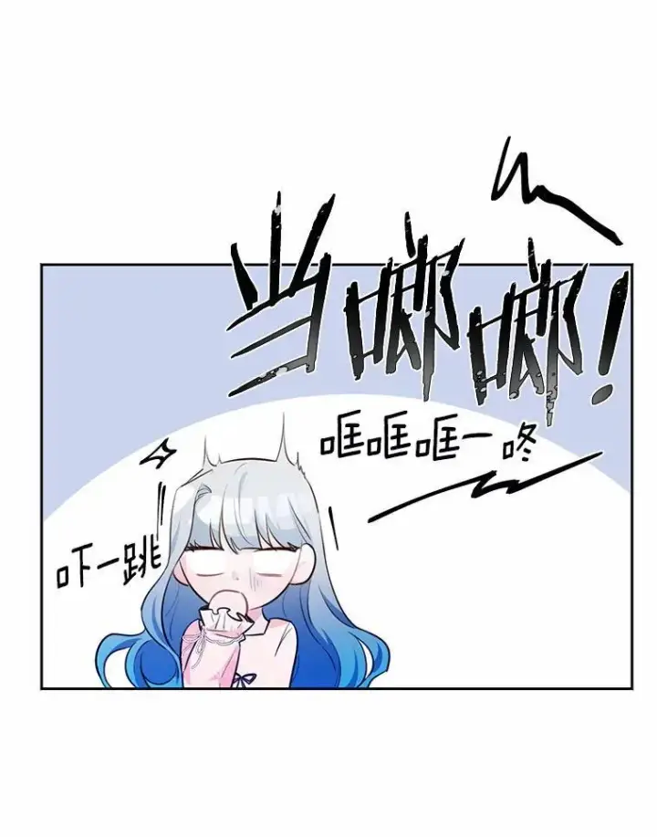《狗血暗黑文由我来改写》12.彼此相连图95