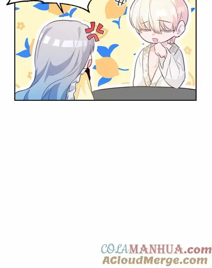 《狗血暗黑文由我来改写》16.移动魔法阵图57