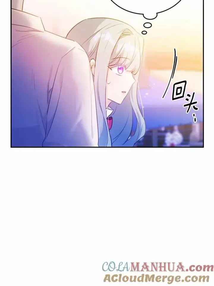 《狗血暗黑文由我来改写》19.平凡生活初体验图37