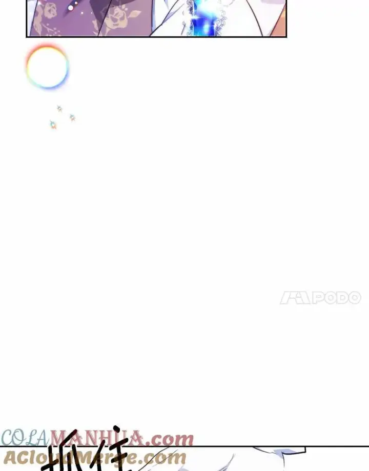 《狗血暗黑文由我来改写》33.意料之外的礼物图69