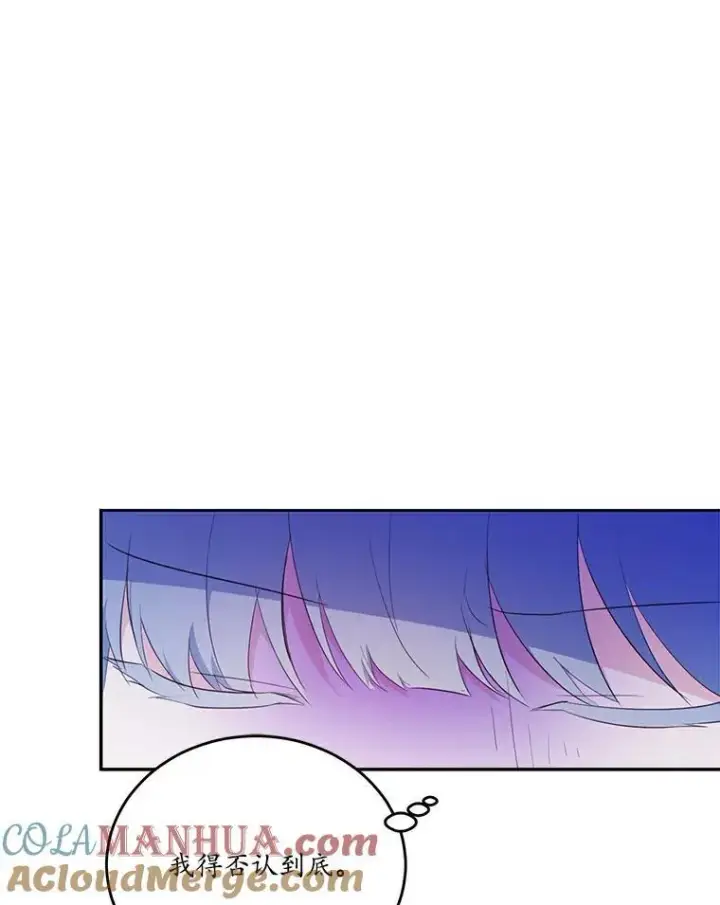 《狗血暗黑文由我来改写》38.亲密接触图49