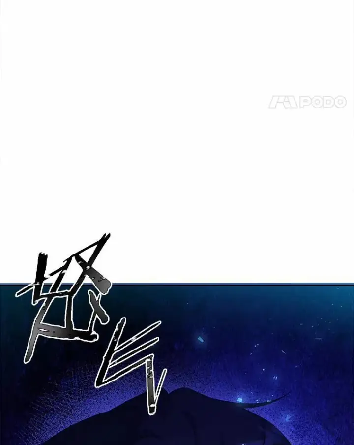《狗血暗黑文由我来改写》39.生日派对图78