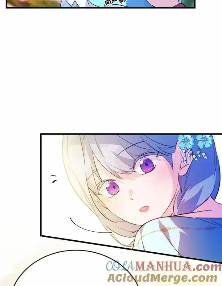 《狗血暗黑文由我来改写》40.玻璃花房图89