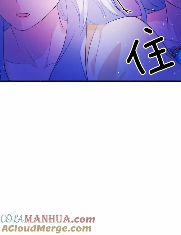 《狗血暗黑文由我来改写》42.不速之客图37
