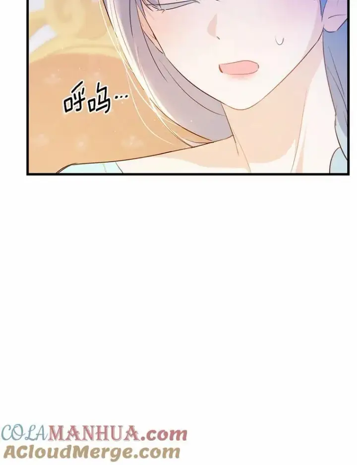 《狗血暗黑文由我来改写》44.没有秘密的兄弟图25