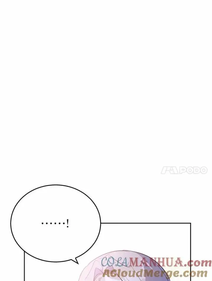 《狗血暗黑文由我来改写》46.皇太子的秘密图129