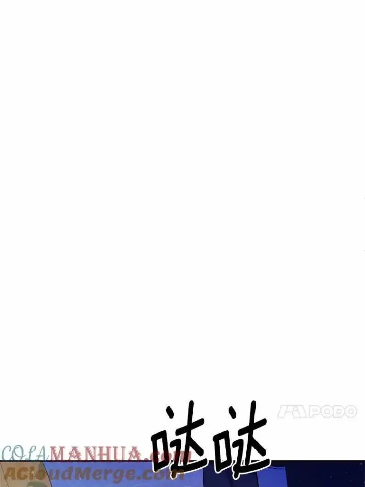 《狗血暗黑文由我来改写》47.新的人生图141