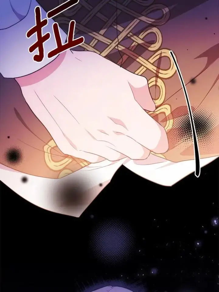 《狗血暗黑文由我来改写》47.新的人生图23