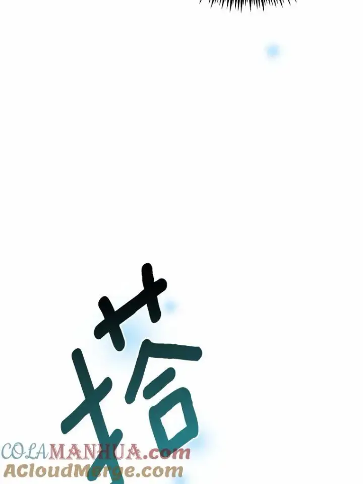 《狗血暗黑文由我来改写》47.新的人生图65