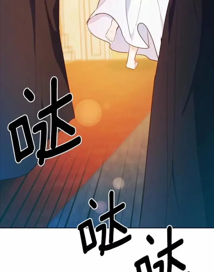 《狗血暗黑文由我来改写》47.新的人生图86