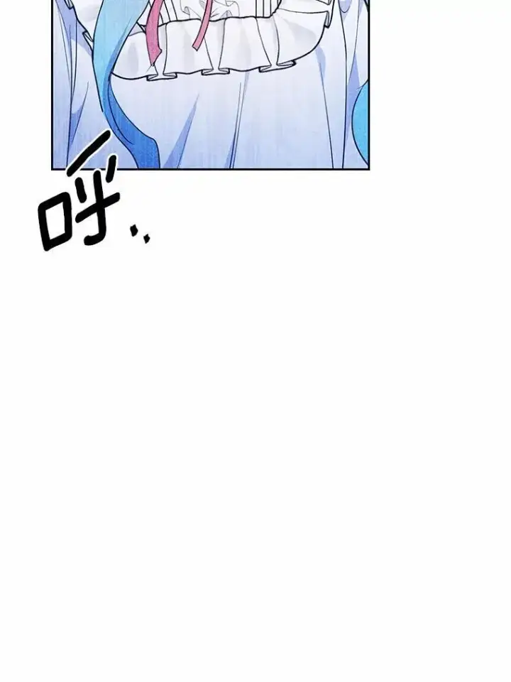 《狗血暗黑文由我来改写》47.新的人生图92