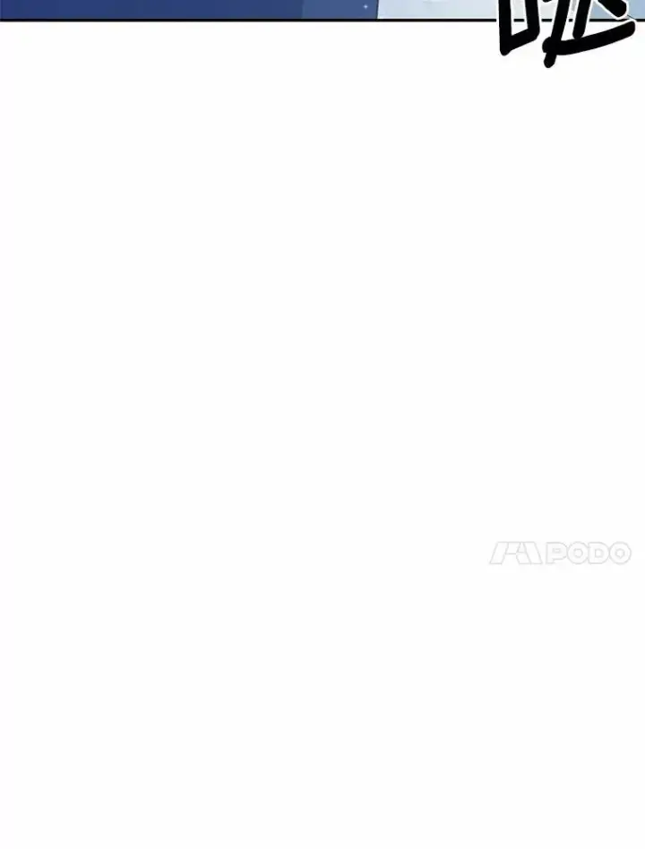 《狗血暗黑文由我来改写》48.重逢图60