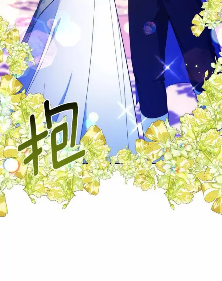 《狗血暗黑文由我来改写》49.隐藏的故事图100