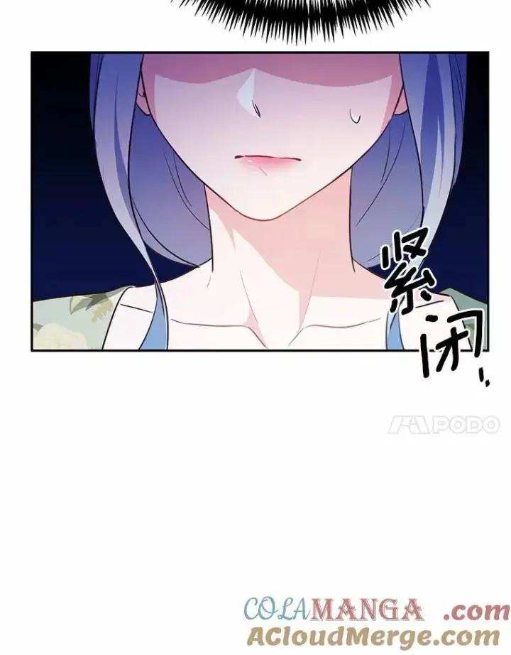 《狗血暗黑文由我来改写》49.隐藏的故事图85