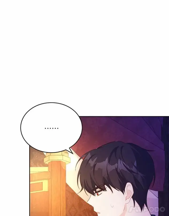 漫画《狗血暗黑文由我来改写》50.旧友到访第66张图