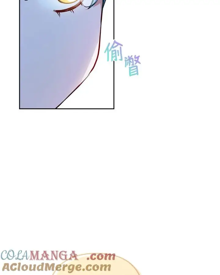 漫画《勾引了病弱男主》9.水蓝色少年第97张图