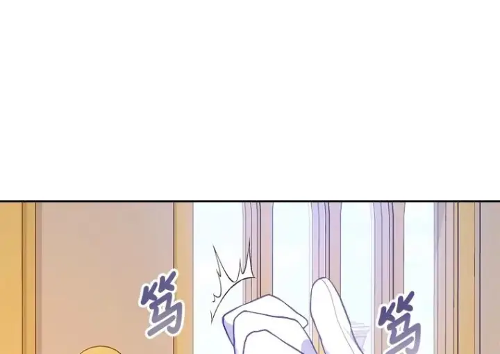 《勾引了病弱男主》10.厌恶宴会的理由图43