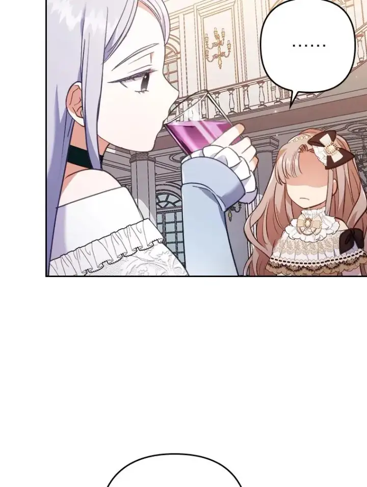 漫画《勾引了病弱男主》11.赶来和好第28张图