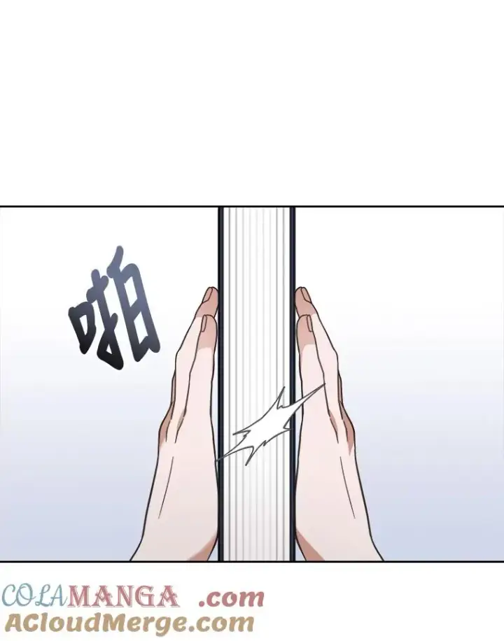 漫画《勾引了病弱男主》11.赶来和好第37张图