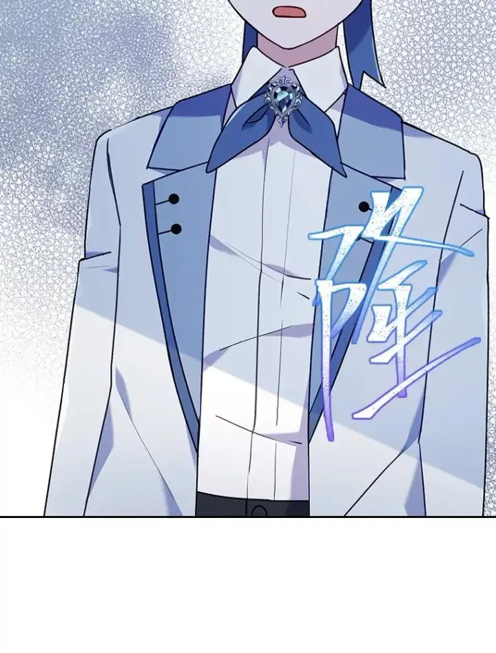 漫画《勾引了病弱男主》13.打翻醋坛子第106张图