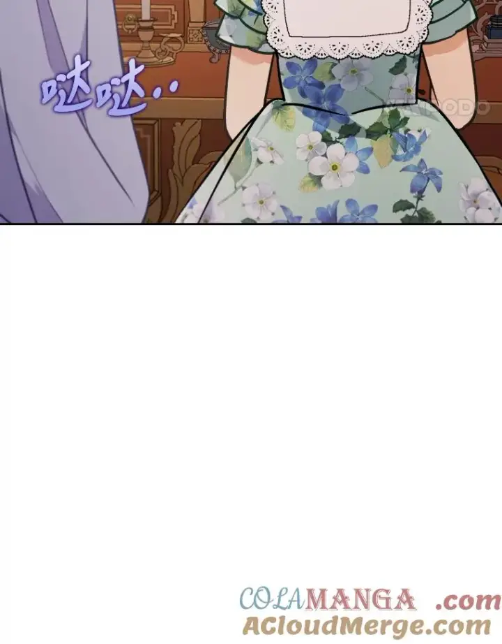 《勾引了病弱男主》14.被流放的儿子图45
