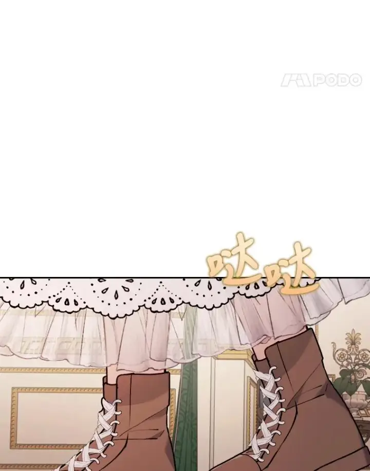 《勾引了病弱男主》14.被流放的儿子图55