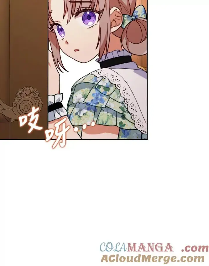 《勾引了病弱男主》14.被流放的儿子图57