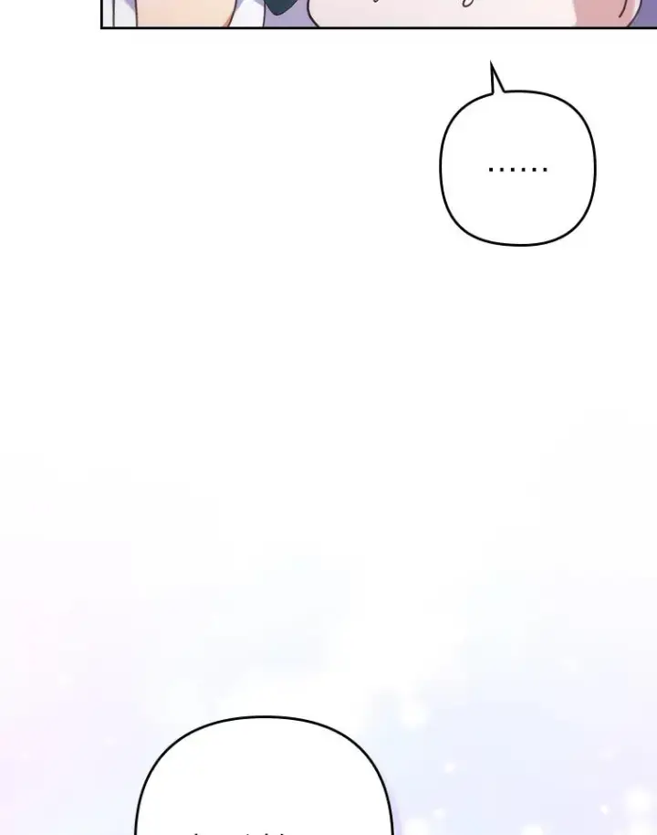 《勾引了病弱男主》15.傲娇的表达方式图15