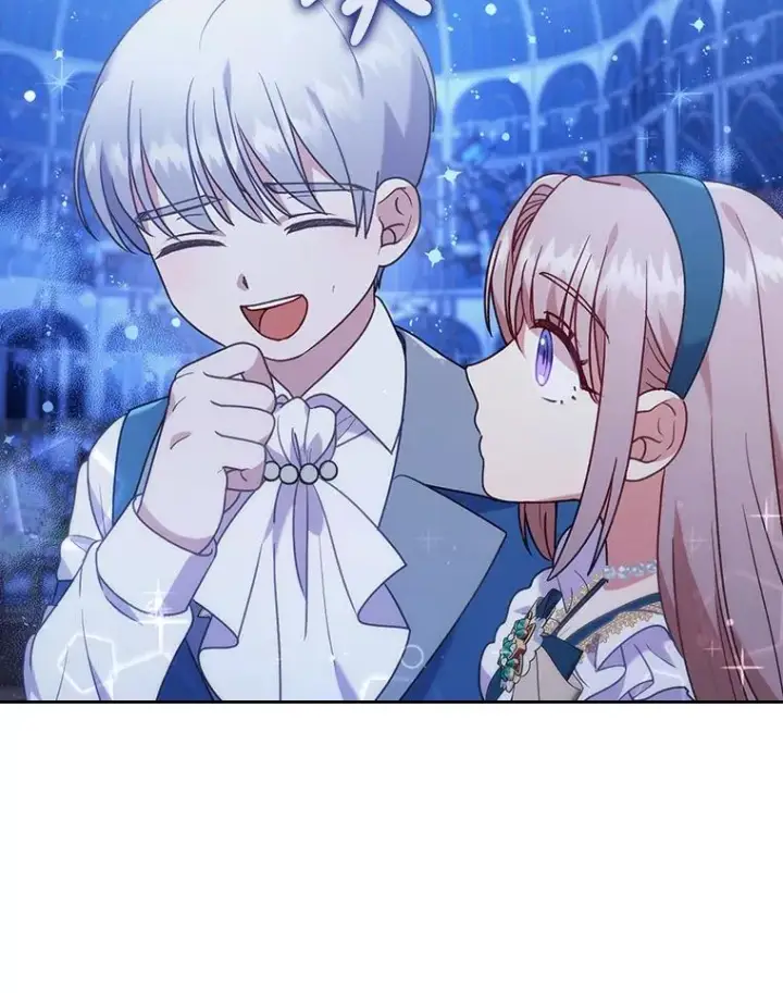 《勾引了病弱男主》15.傲娇的表达方式图36