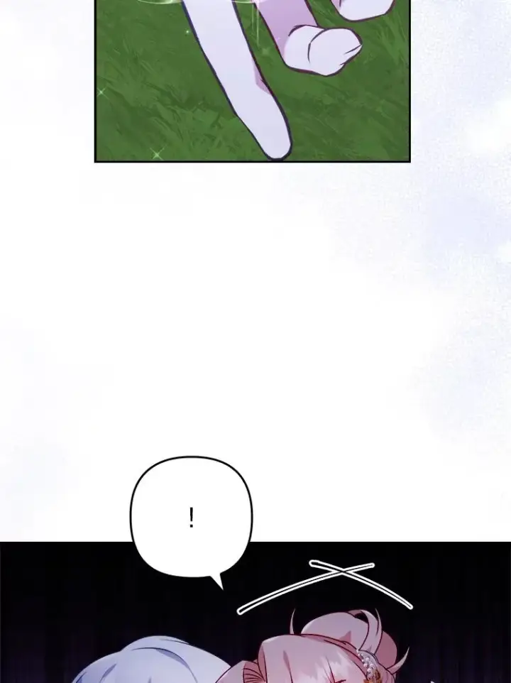漫画《勾引了病弱男主》17.剧情上演第104张图