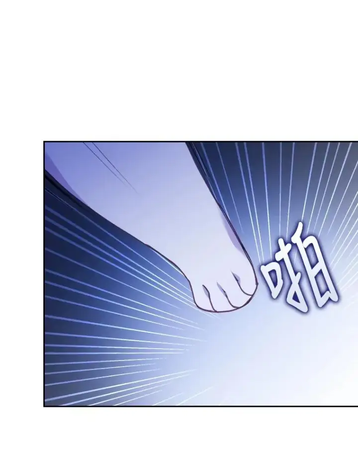 漫画《勾引了病弱男主》18.神力少女竟是我第31张图