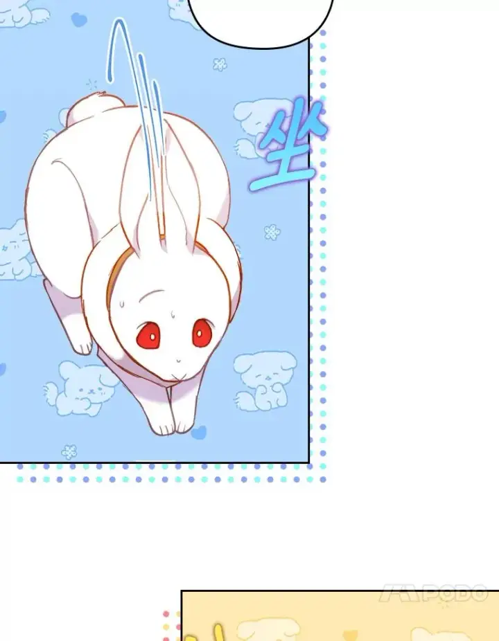 漫画《勾引了病弱男主》18.神力少女竟是我第38张图
