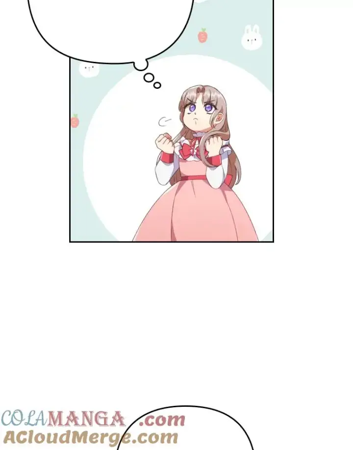 漫画《勾引了病弱男主》1.专心当好人第49张图