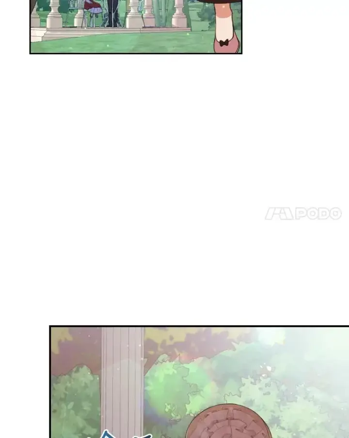 漫画《勾引了病弱男主》1.专心当好人第82张图